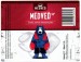  Medved 8